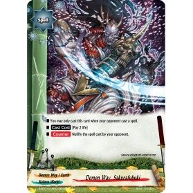 Image for Demon Way, Sakurafubuki (S-BT01A-UB03/0042EN) (S-BT01A) - Future Card BuddyFight