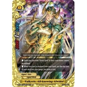 Image for Valkyrie, All-Knowing Alwidol (S-BT01A-UB03/0046EN) (S-BT01A) - Future Card BuddyFight