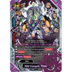 Image for Mini Geargod, White (S-BT01A-UB03/0055EN) (S-BT01A) - Future Card BuddyFight