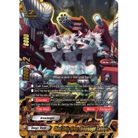 Image for Ghoul Deity Armor, Armorknight Cerberus (S-BT01A-UB03/0056EN) (S-BT01A) - Future Card BuddyFight