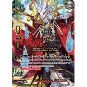 Image for Magatsu Flames, Yamigitsune (S-BT01A-UB03/0057EN) (S-BT01A) - Future Card BuddyFight