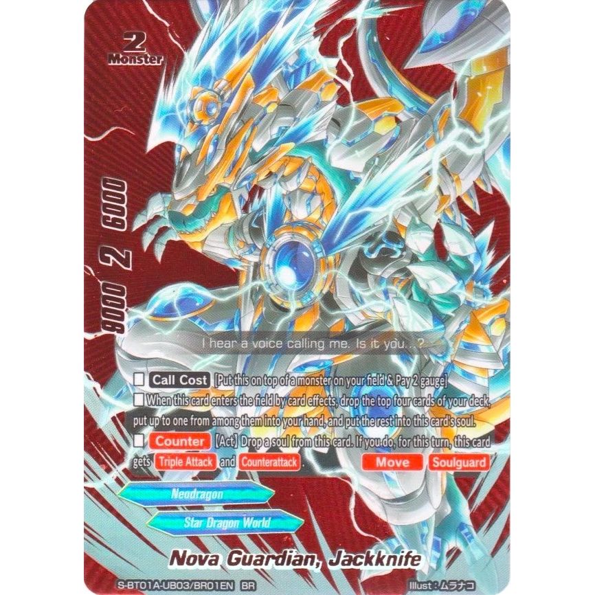 Image for Nova Guardian, Jackknife (BR) (S-BT01A-UB03/BR01EN) (S-BT01A) - Future Card BuddyFight