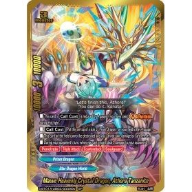 Image for Mauve Heavenly Crystal Dragon, Athora Tanzanite (SP) (S-BT01A-UB03/S002EN) (S-BT01A) - Future Card BuddyFight
