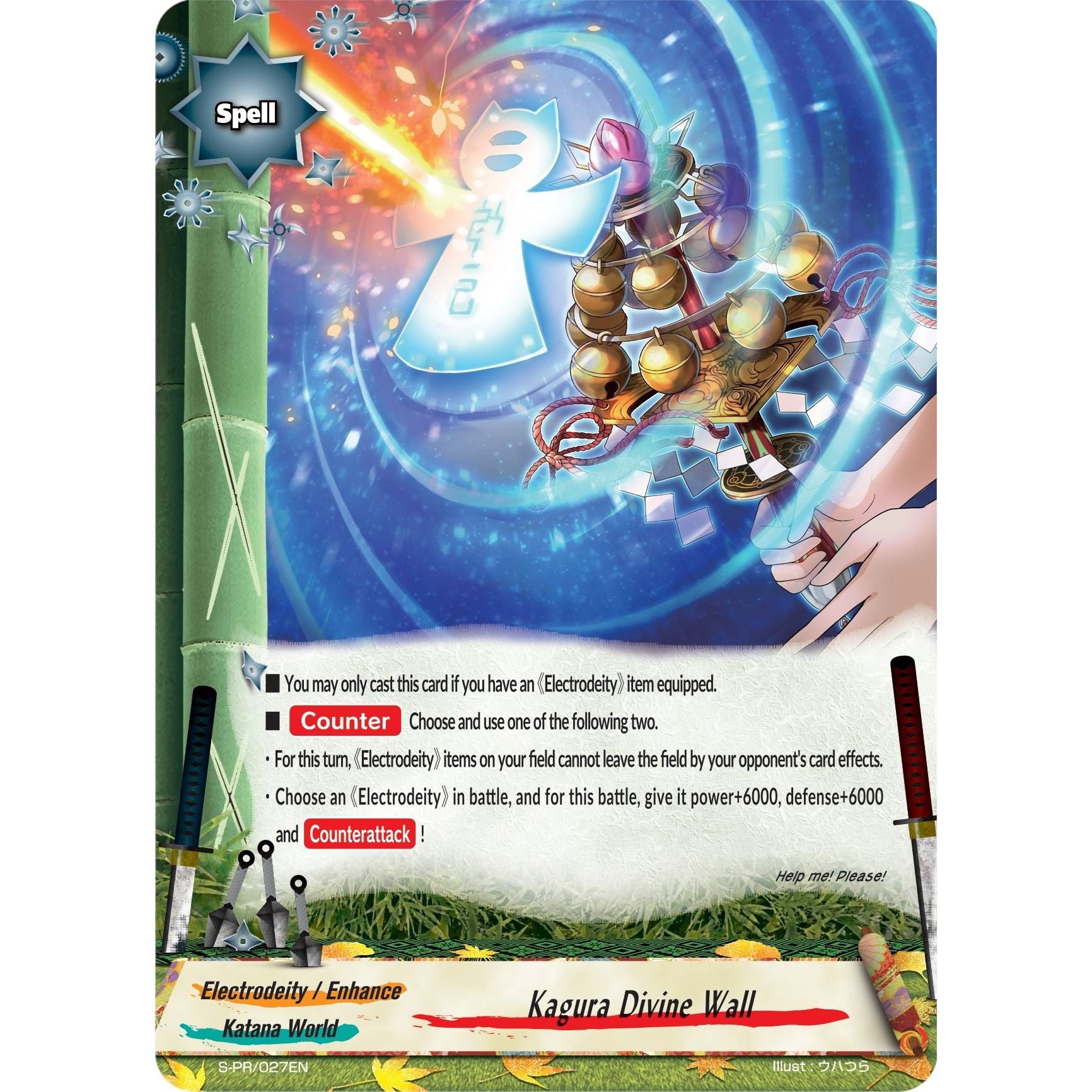 Image for Kagura Divine Wall (S-PR/027EN) (S-PR) - Future Card BuddyFight