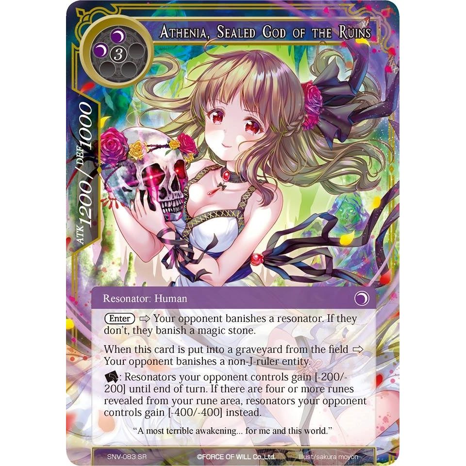 Image for Athenia, Sealed God of the Ruins (SNV-083) (SNV) - Force of Will