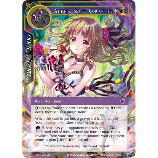 Image for Athenia, Sealed God of the Ruins (SNV-083) (SNV) - Force of Will