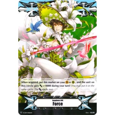Image for Imaginary Gift [Force] - White Lily Musketeer, Cecilia (V-GM/0061EN) (V-GM) - Cardfight Vanguard