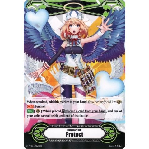 Image for Imaginary Gift [Protect] - Solidify Celestial, Zerachiel (V-GM/0063EN) (V-GM) - Cardfight Vanguard