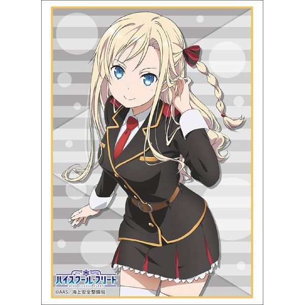 Image for Bushiroad Sleeve Collection HG Vol.1781: High School Fleet - Wilhelmina (60-Pack) - Card Sleeves
