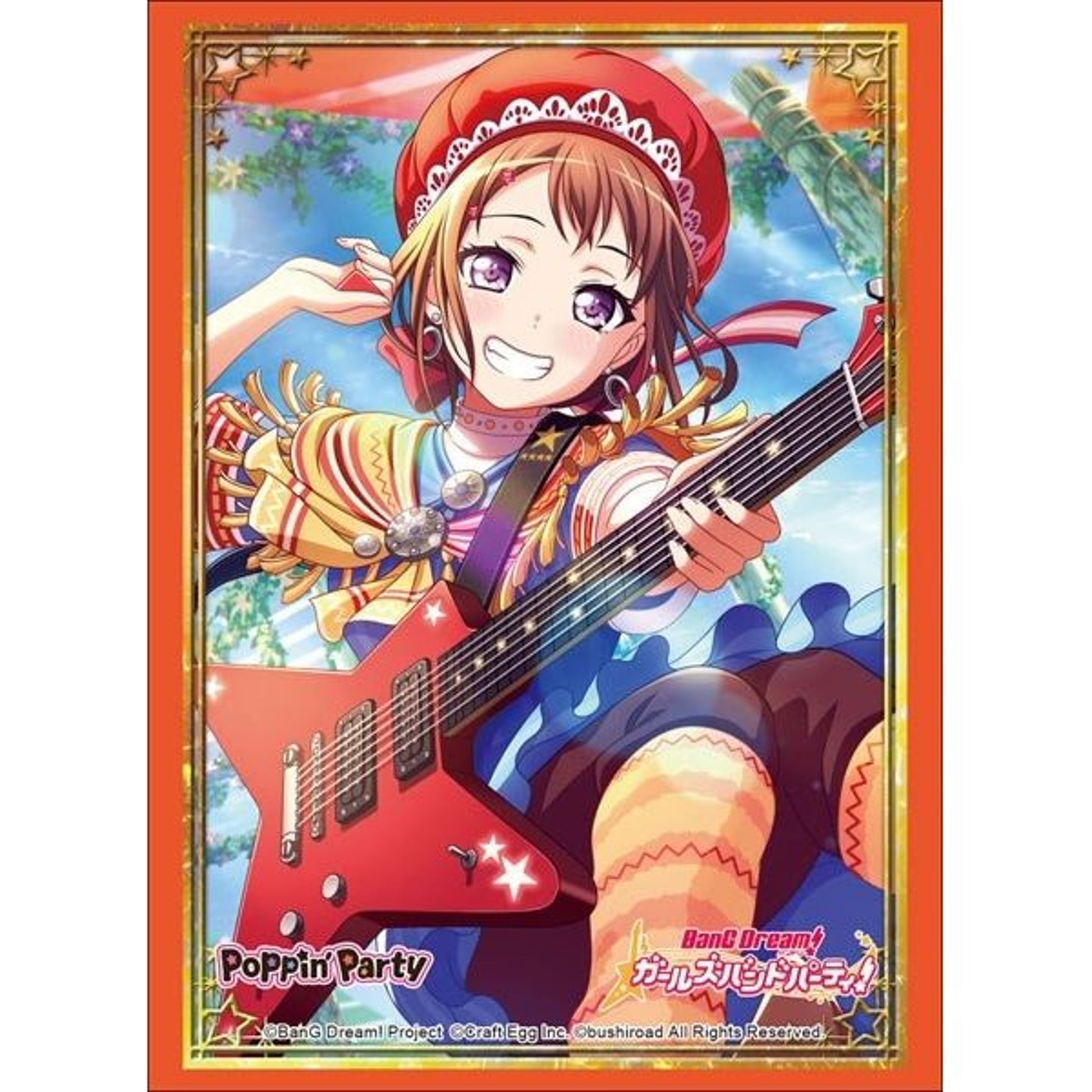 Image for Bushiroad Sleeve Collection HG Vol.1774: BanG Dream! Girls Band Party! - Kasumi Toyama (60-Pack) - Card Sleeves