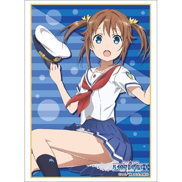 Image for Bushiroad Sleeve Collection HG Vol.1779: High School Fleet - Akeno Misaki (60-Pack) - Card Sleeves