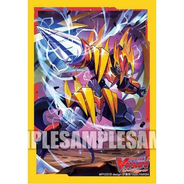Image for Bushiroad Sleeve Collection Mini Vol.371: Cardfight!! Vanguard - Detonix Drill Dragon (70-Pack) - Card Sleeves
