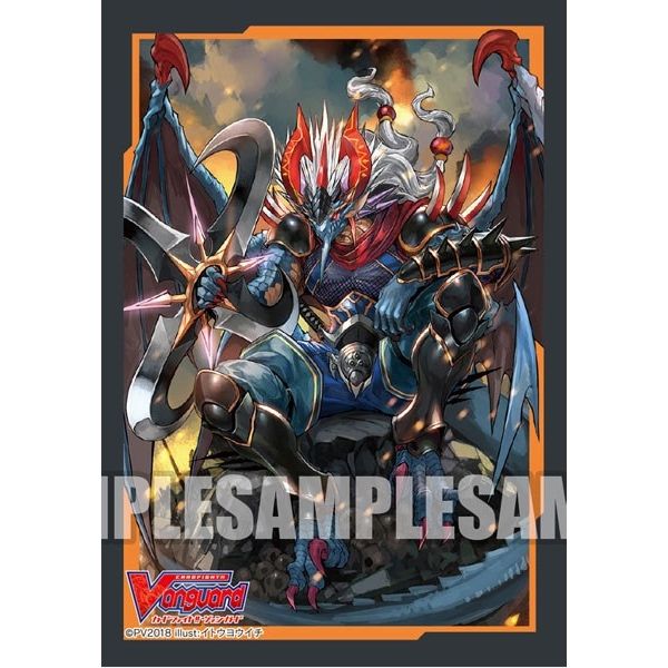 Image for Bushiroad Sleeve Collection Mini Vol.370: Cardfight!! Vanguard - Covert Demonic Dragon, Magatsu Storm (70-Pack) - Card Sleeves