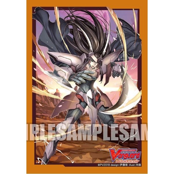 Image for Bushiroad Sleeve Collection Mini Vol.369: Cardfight!! Vanguard - Raven-haired Ezel (70-Pack) - Card Sleeves