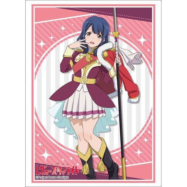 Image for Bushiroad Sleeve Collection HG Vol.1795: Shoujo Kageki Revue Starlight - Kaoruko Hanayagi (60-Pack) - Card Sleeves