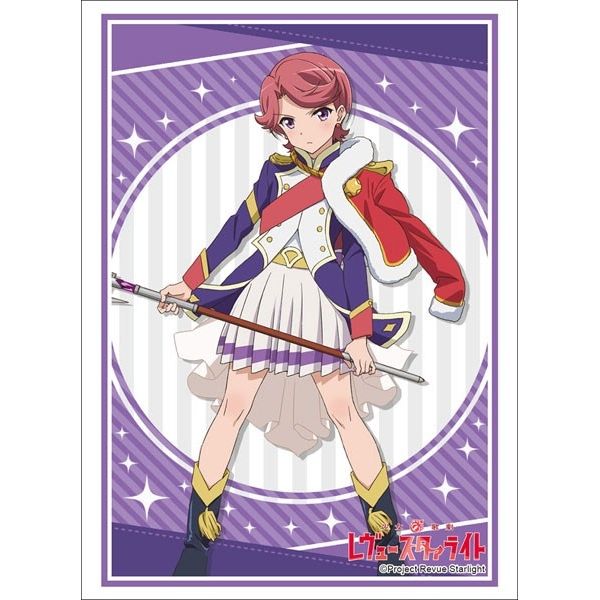 Image for Bushiroad Sleeve Collection HG Vol.1794: Shoujo Kageki Revue Starlight - Futaba Isurugi (60-Pack) - Card Sleeves