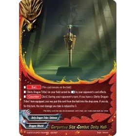 Image for Gargantua Site -Combat Deity Hall- (S-BT01A-CP01/0044EN) (S-BT01A) - Future Card BuddyFight