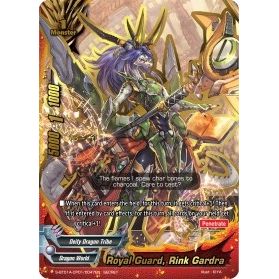 Image for Royal Guard, Rink Gardra (S-BT01A-CP01/0047EN) (S-BT01A) - Future Card BuddyFight