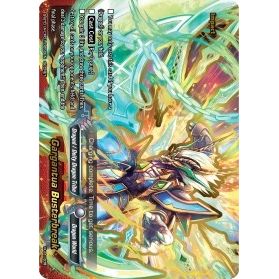 Image for Gargantua Busterbreak (S-BT01A-CP01/0050EN) (S-BT01A) - Future Card BuddyFight