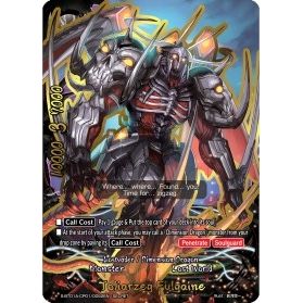Image for Toliarzeg Fulgaine (S-BT01A-CP01/0052EN) (S-BT01A) - Future Card BuddyFight
