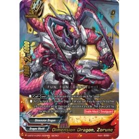 Image for Dimension Dragon, Zorune (S-BT01A-CP01/0054EN) (S-BT01A) - Future Card BuddyFight