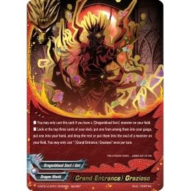 Image for "Grand Entrance" Grazioso (S-BT01A-CP01/0058EN) (S-BT01A) - Future Card BuddyFight