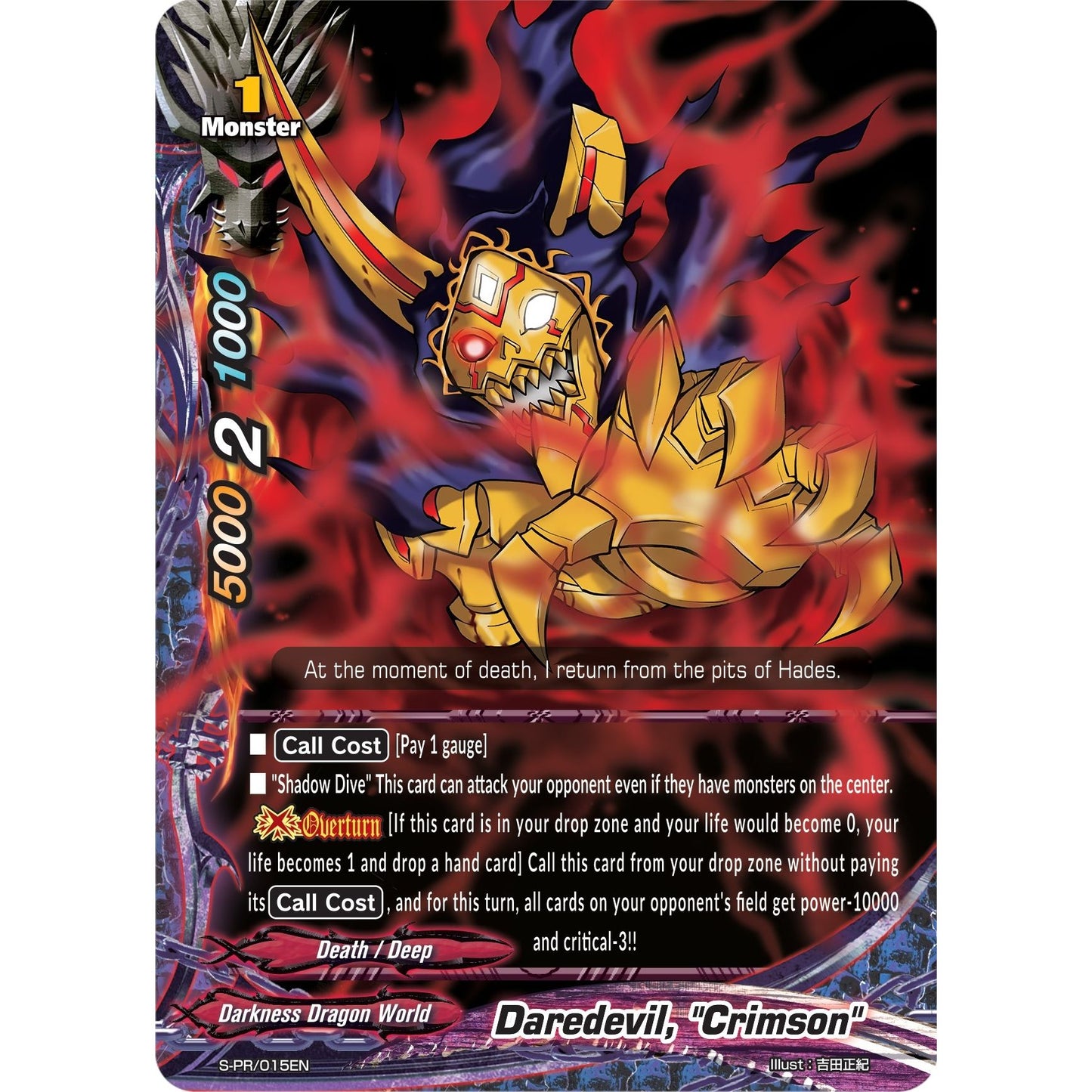 Image for Daredevil, "Crimson" (S-PR/015EN) (S-PR) - Future Card BuddyFight