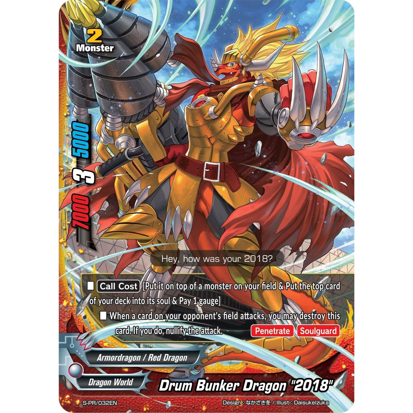 Image for Drum Bunker Dragon "2018" (S-PR/032EN) (S-PR) - Future Card BuddyFight