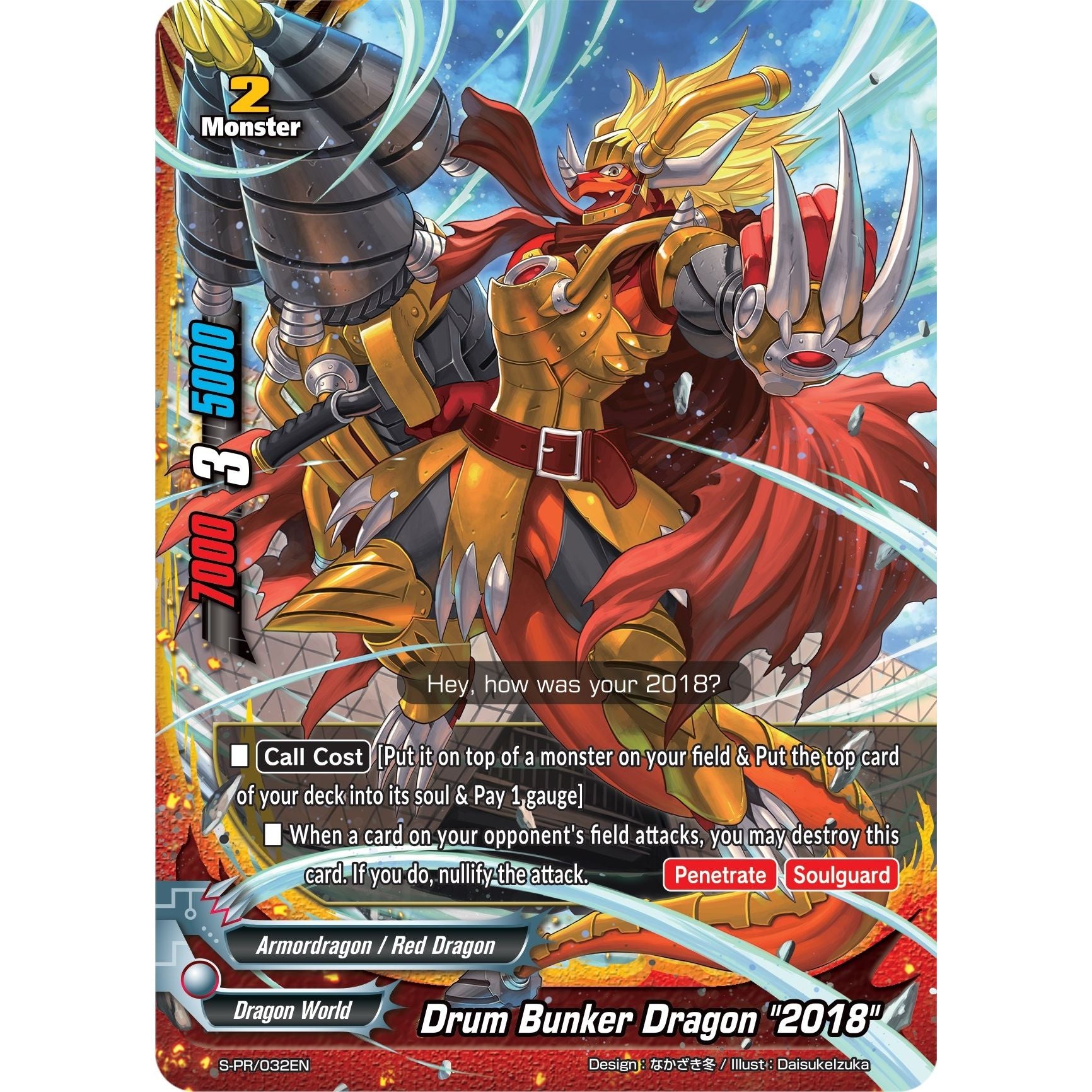 Image for Drum Bunker Dragon "2018" (S-PR/032EN) (S-PR) - Future Card BuddyFight