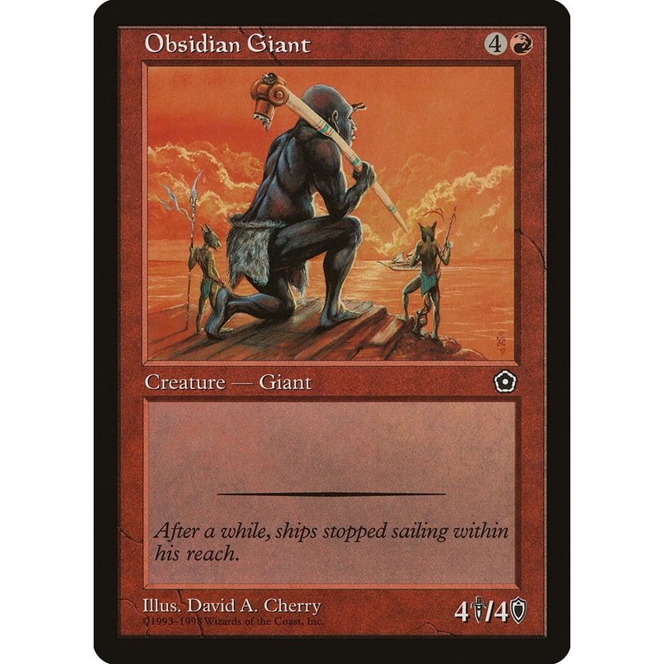 Image for Obsidian Giant (P02) - Magic: The Gathering