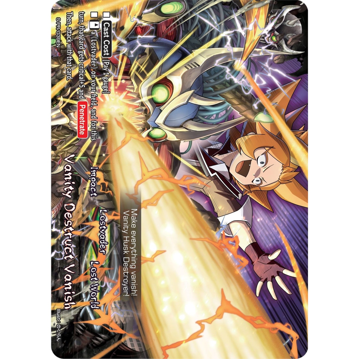 Image for Vanity Destruct Vanish (S-PR/039EN) (S-PR) - Future Card BuddyFight