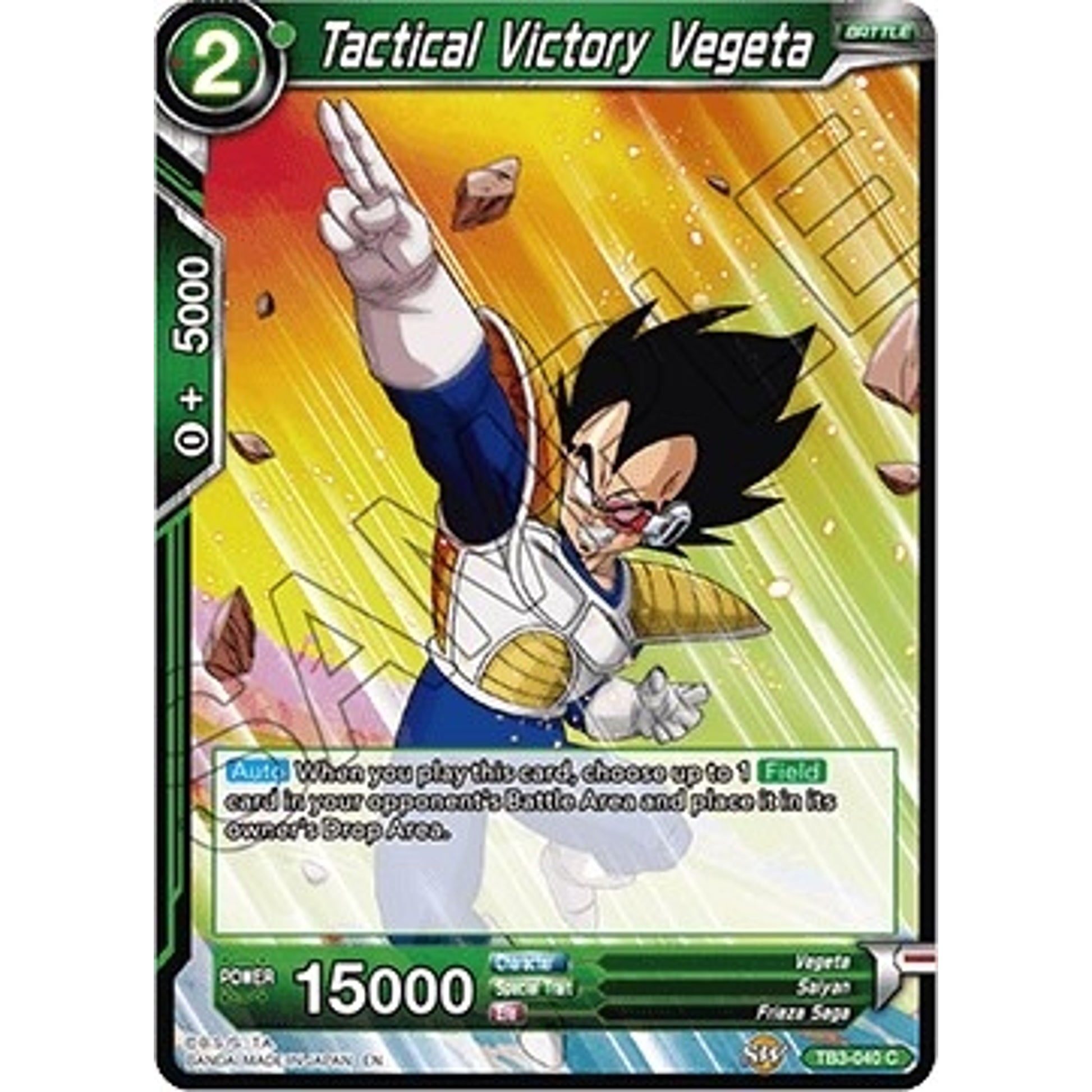 Image for Tactical Victory Vegeta (TB3-040) (DBS-TB03) - Dragon Ball Super: Masters