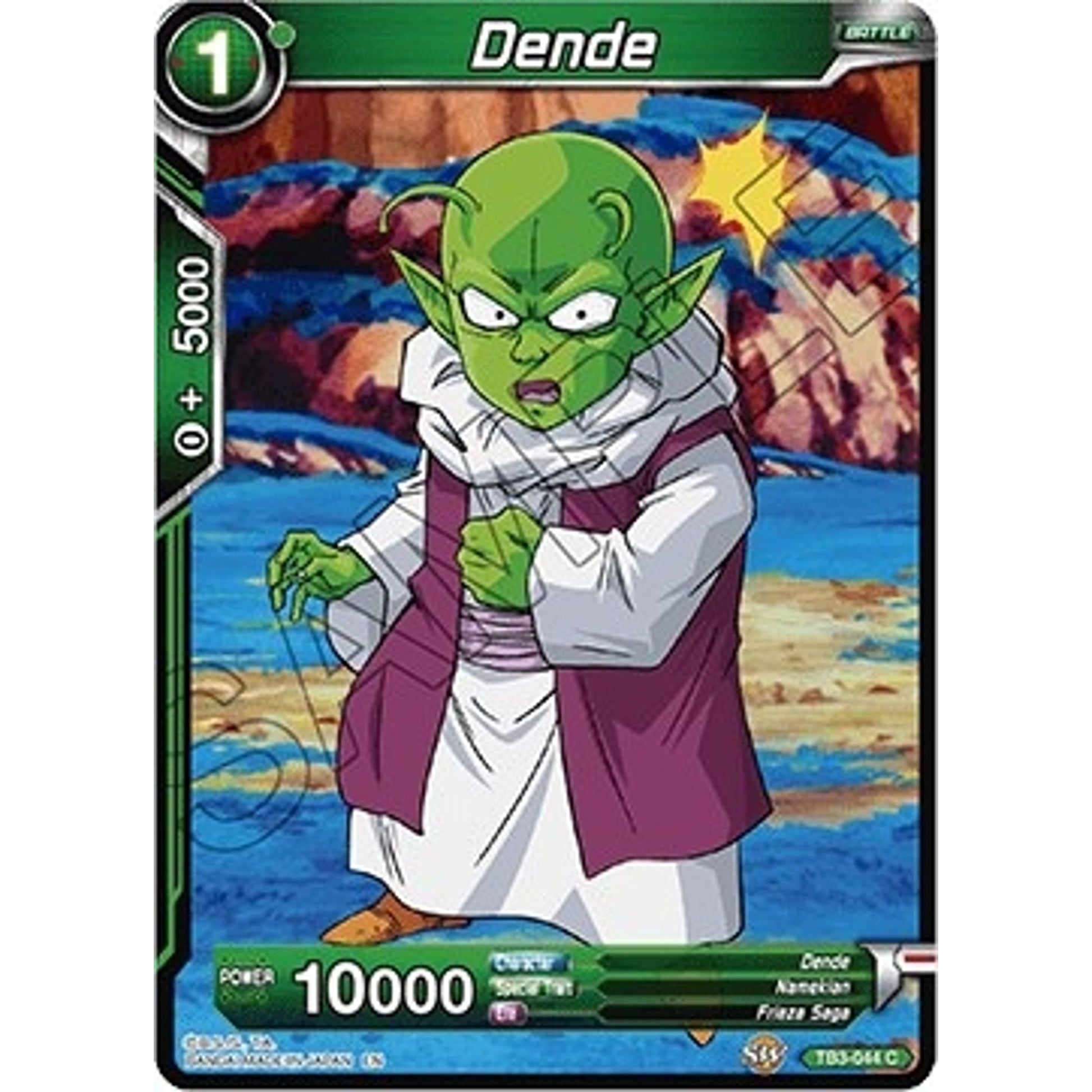Image for Dende (TB3-044) (DBS-TB03) - Dragon Ball Super: Masters