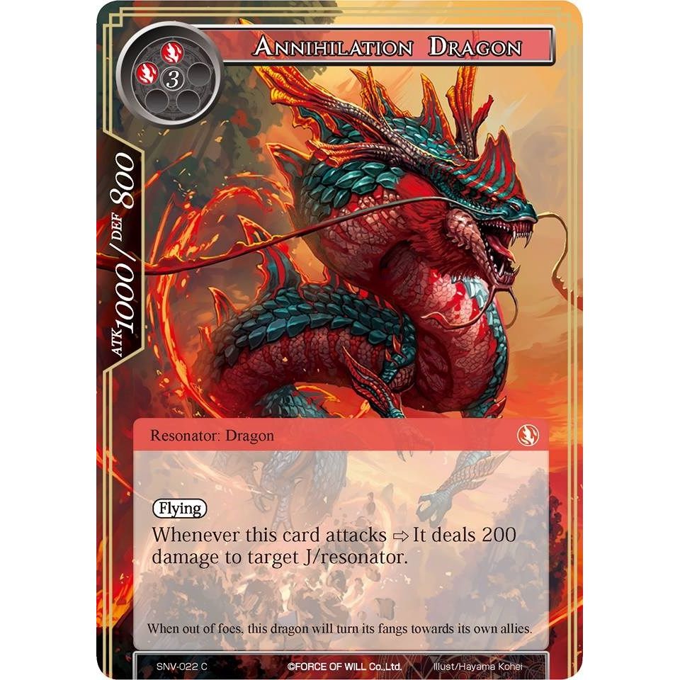 Image for Annihilation Dragon (SNV-022) (SNV) - Force of Will