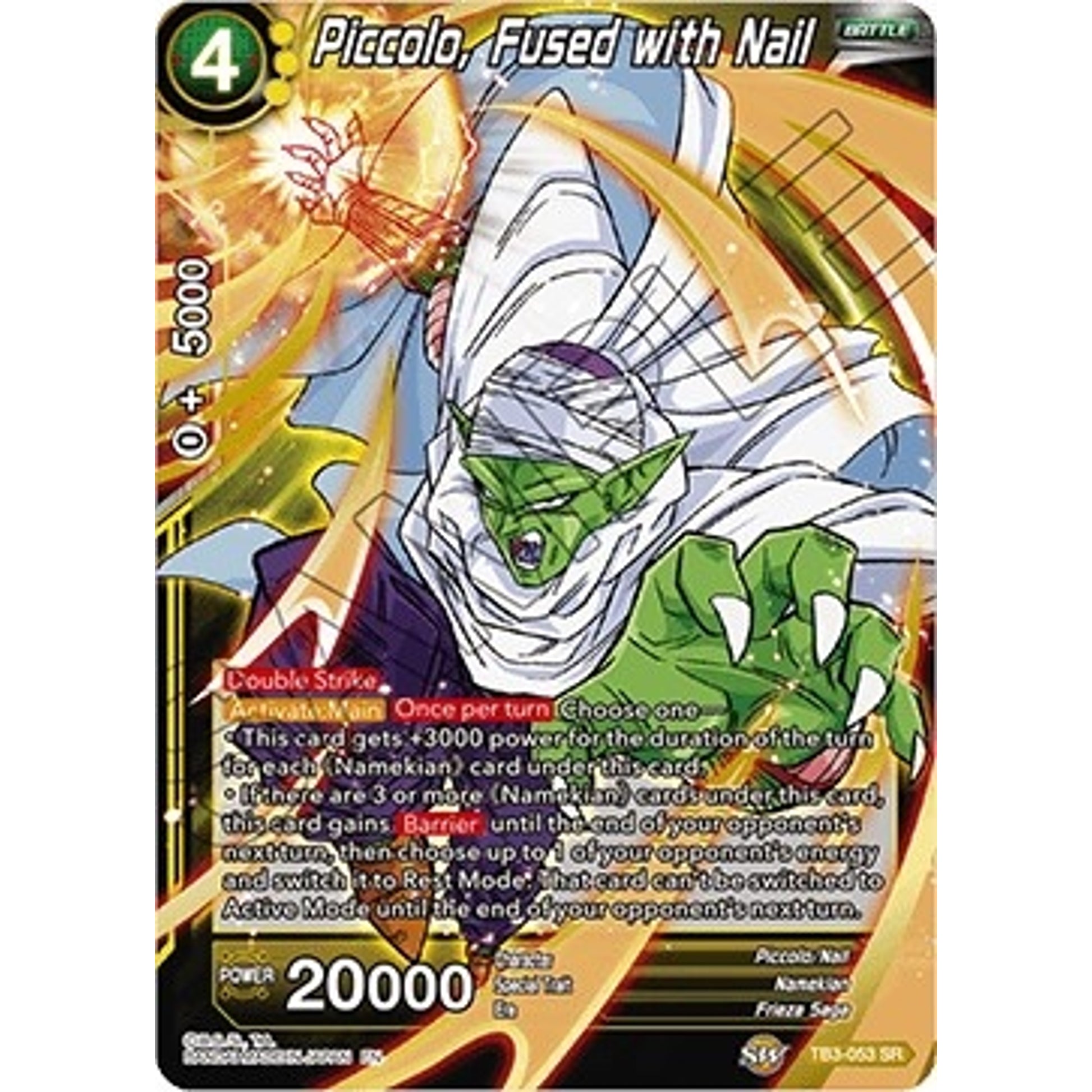 Image for Piccolo, Fused with Nail (TB3-053) (DBS-TB03) - Dragon Ball Super: Masters