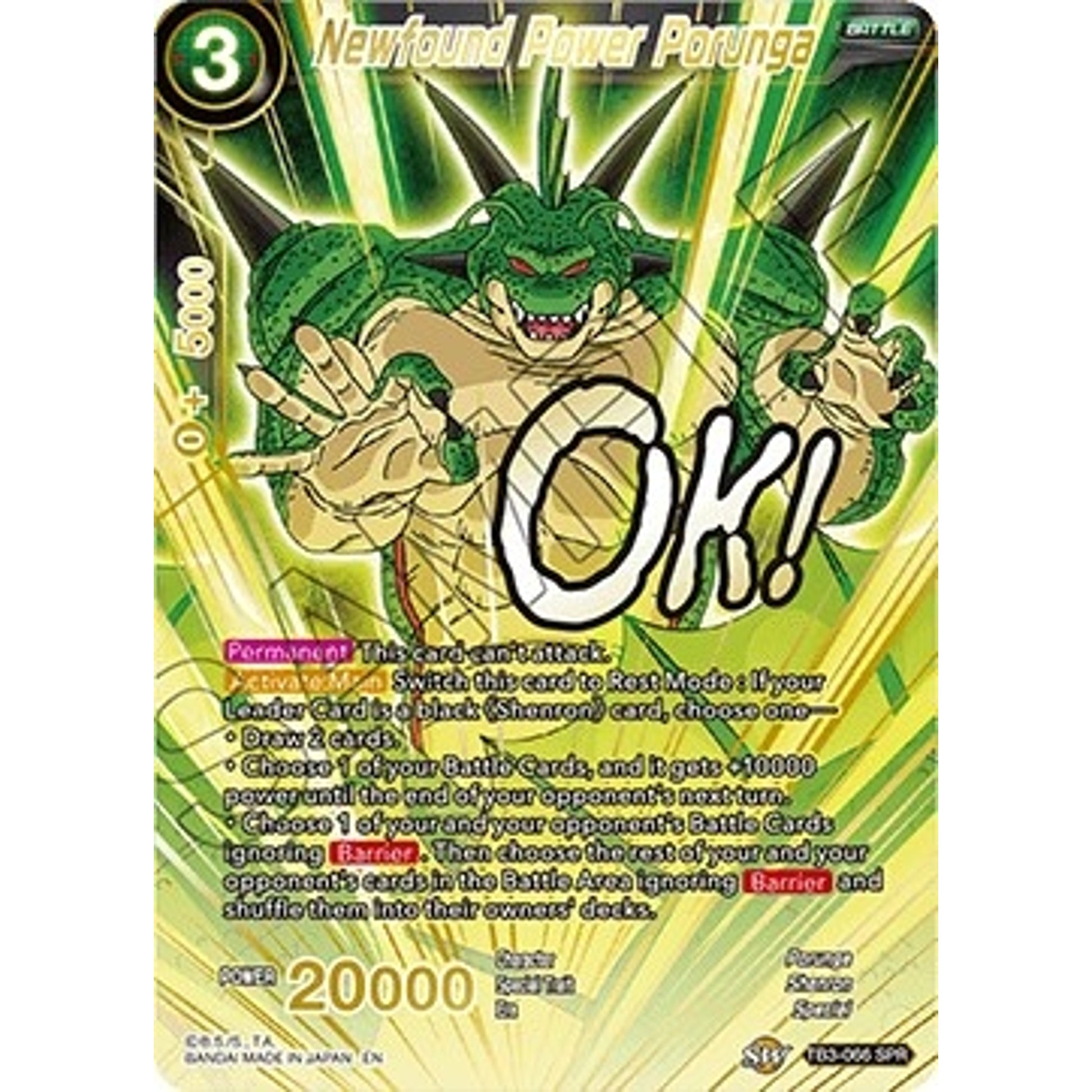 Image for Newfound Power Porunga (SPR) (TB3-066_SPR) (DBS-TB03) - Dragon Ball Super: Masters