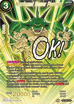 Image for Newfound Power Porunga (SPR) (TB3-066_SPR) (DBS-TB03) - Dragon Ball Super: Masters