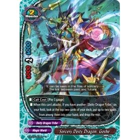 Image for Sorcery Deity Dragon, Goshe (S-BT03/0035EN) (S-BT03) - Future Card BuddyFight