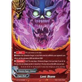 Image for Lost Stone (S-BT03/0048EN) (S-BT03) - Future Card BuddyFight