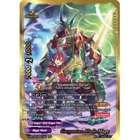 Image for Gargantua Blade Mage (SP) (S-BT03/S001EN) (S-BT03) - Future Card BuddyFight