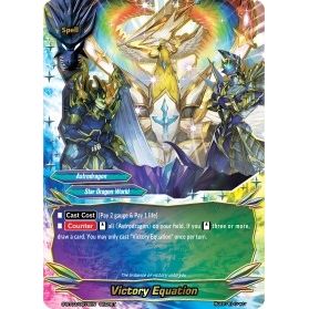 Image for Victory Equation (S-BT03/0076EN) (S-BT03) - Future Card BuddyFight