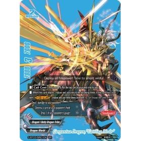 Image for Gargantua Dragon, "Gattling Mode" (BR) (S-BT03/BR01EN) (S-BT03) - Future Card BuddyFight