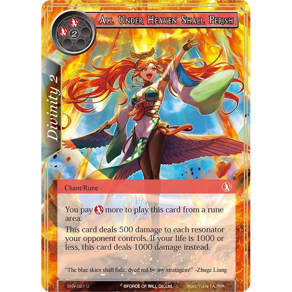 Image for All Under Heaven Shall Perish (SNV-021) (SNV) - Force of Will