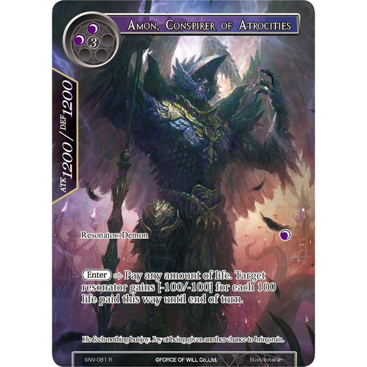 Image for Amon, Conspirer of Atrocities (Full Art) (SNV-081) (SNV) - Force of Will