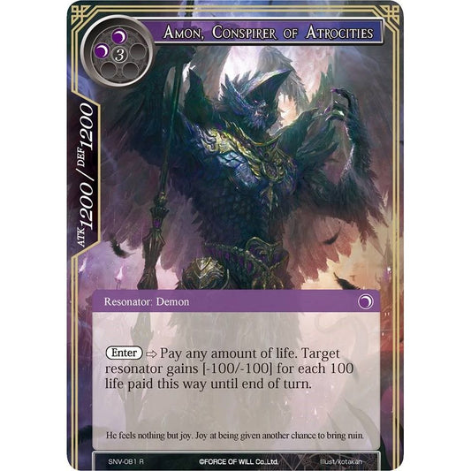 Image for Amon, Conspirer of Atrocities (SNV-081) (SNV) - Force of Will