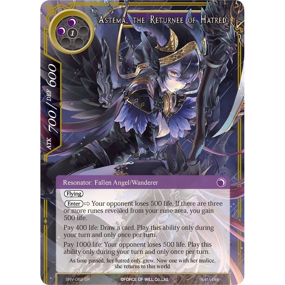 Image for Astema, the Returnee of Hatred (SNV-082) (SNV) - Force of Will
