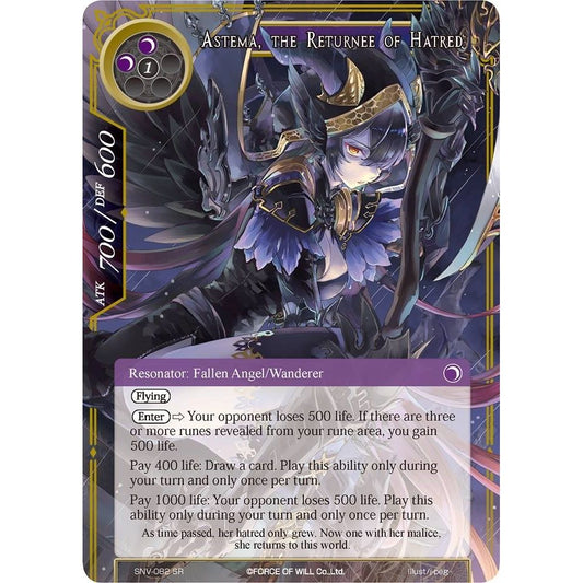 Image for Astema, the Returnee of Hatred (SNV-082) (SNV) - Force of Will
