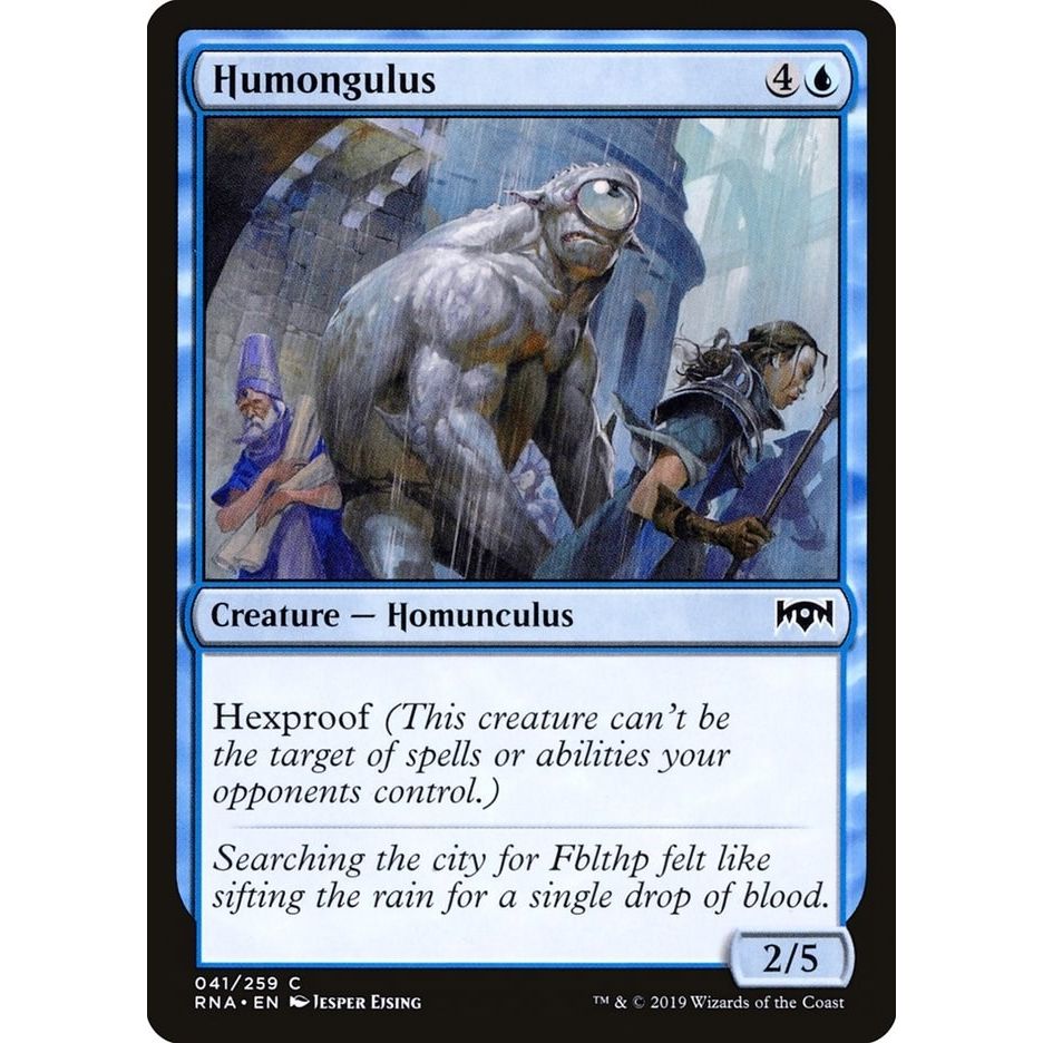 Image for Humongulus (41) (RNA) - Magic: The Gathering