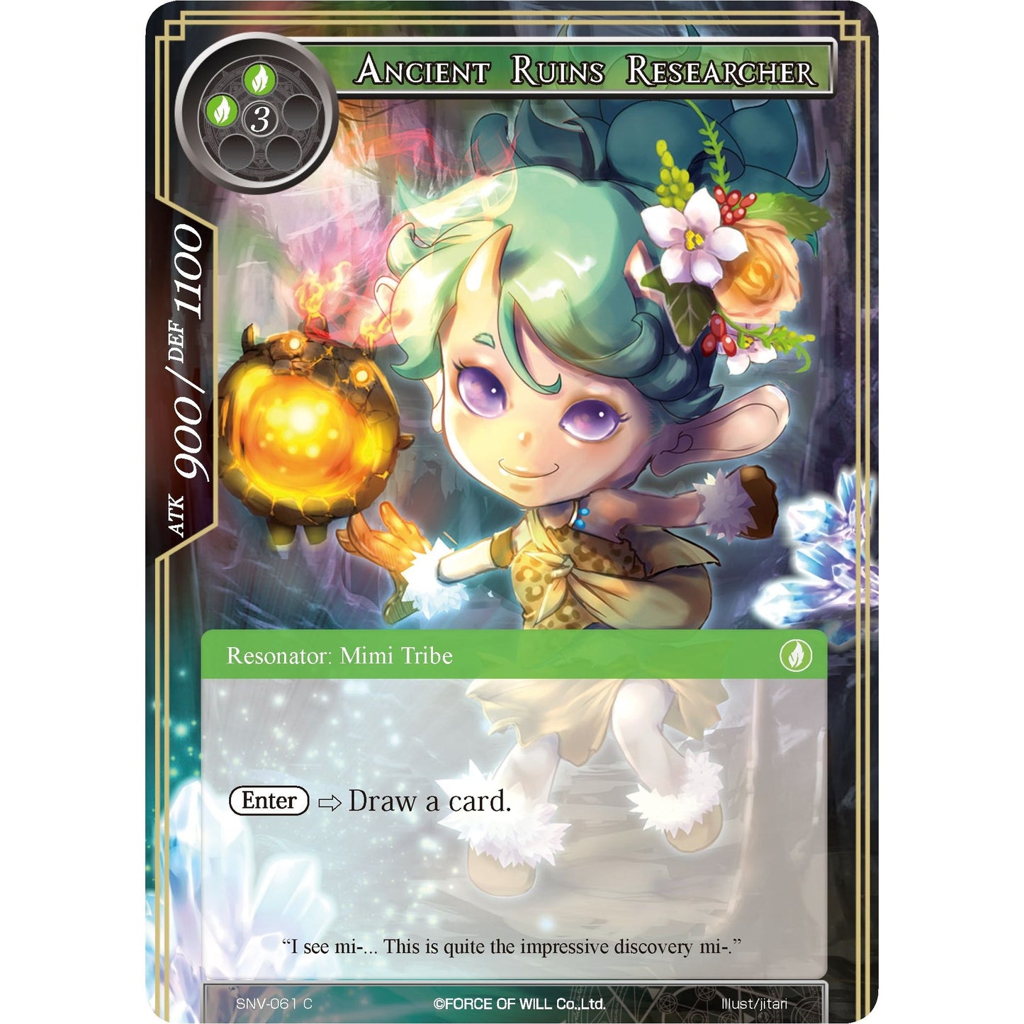 Image for Ancient Ruins Researcher (SNV-061) (SNV) - Force of Will