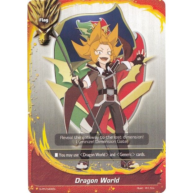 Image for Dragon World - S-PR/040EN (Ranma Kakogawa) (S-PR/040EN) (S-PR) - Future Card BuddyFight